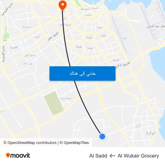 Al Wukair Grocery to Al Sadd map