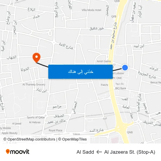 Al Jazeera St. (Stop-A) to Al Sadd map