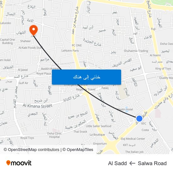 Salwa Road to Al Sadd map