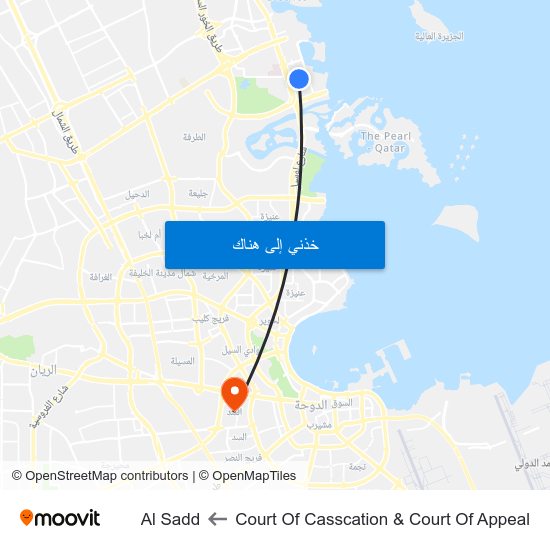 Court Of Casscation & Court Of Appeal to Al Sadd map