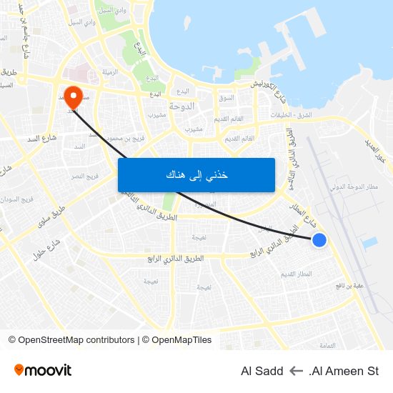 Al Ameen St. to Al Sadd map