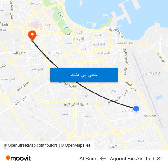 Aqueel Bin Abi Talib St. to Al Sadd map