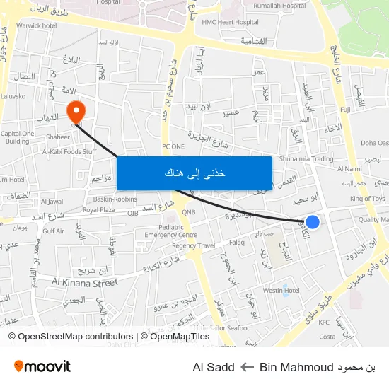بن محمود Bin Mahmoud to Al Sadd map
