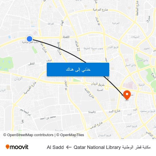 مكتبة قطر الوطنية Qatar National Library to Al Sadd map