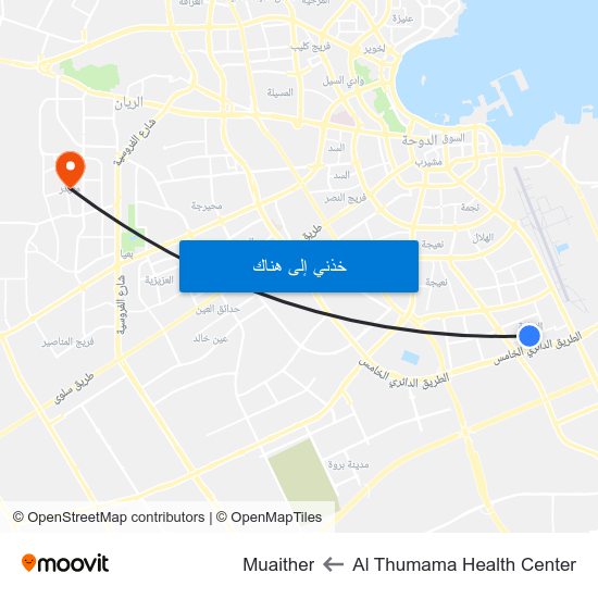 Al Thumama Health Center to Muaither map