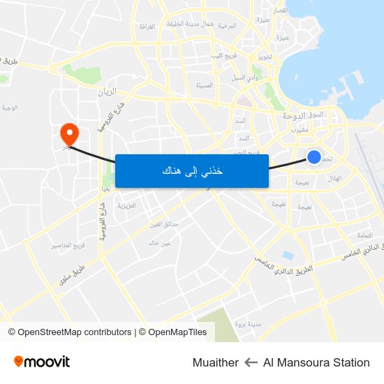 Al Mansoura Station to Muaither map