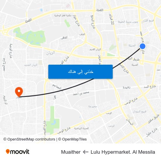 Lulu Hypermarket. Al Messila to Muaither map