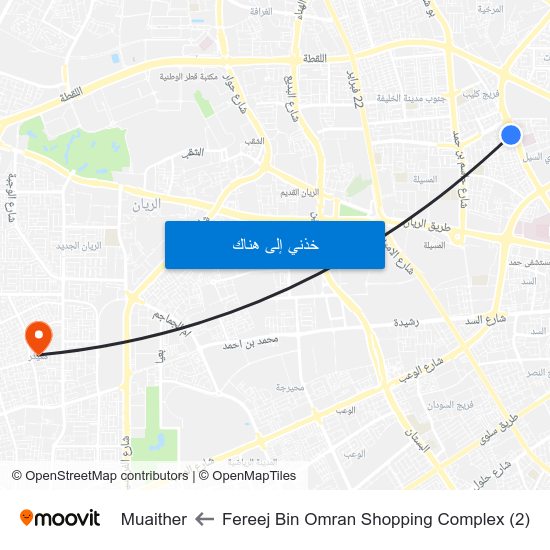 Fereej Bin Omran Shopping Complex (2) to Muaither map