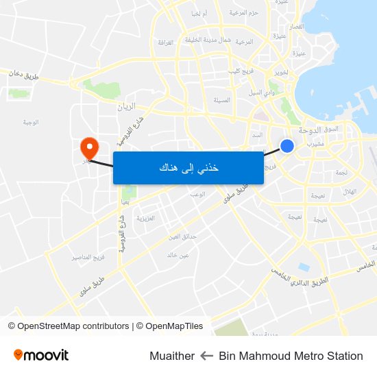 Bin Mahmoud Metro Station to Muaither map