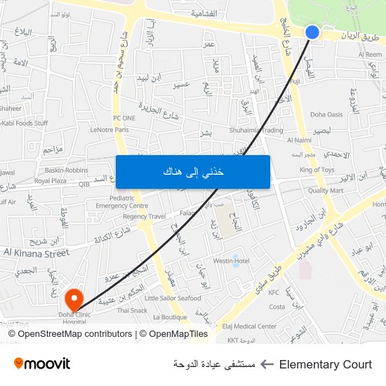 Elementary Court to مستشفى عيادة الدوحة map