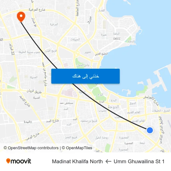 Umm Ghuwailina St 1 to Madinat Khalifa North map