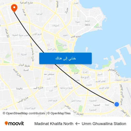 Umm Ghuwailina Station to Madinat Khalifa North map