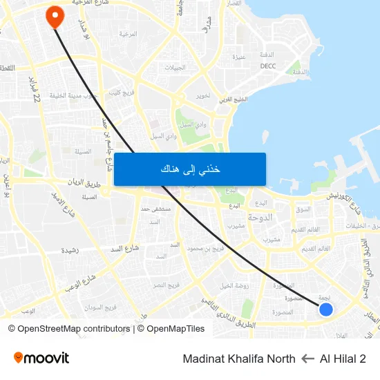 Al Hilal 2 to Madinat Khalifa North map