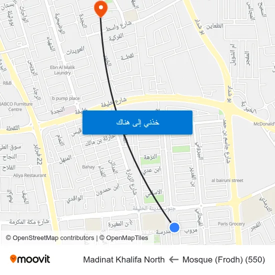 Mosque (Frodh) (550) to Madinat Khalifa North map