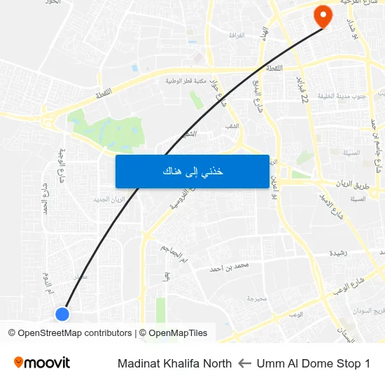 Umm Al Dome Stop 1 to Madinat Khalifa North map