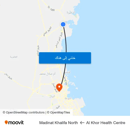 Al Khor Health Centre to Madinat Khalifa North map