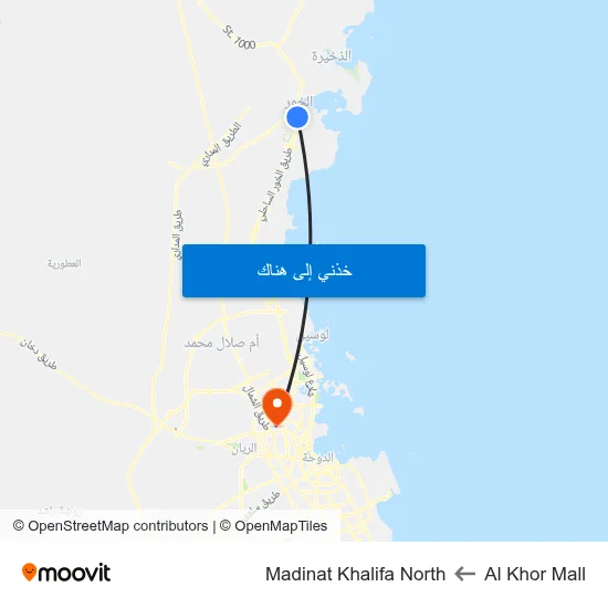 Al Khor Mall to Madinat Khalifa North map
