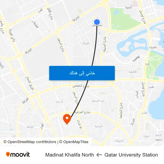 Qatar University Station to Madinat Khalifa North map