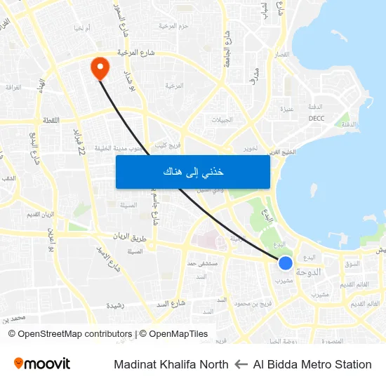 Al Bidda Metro Station to Madinat Khalifa North map