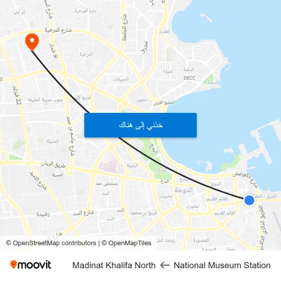 National Museum Station to Madinat Khalifa North map