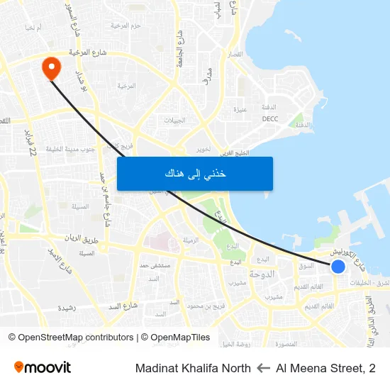 Al Meena Street, 2 to Madinat Khalifa North map