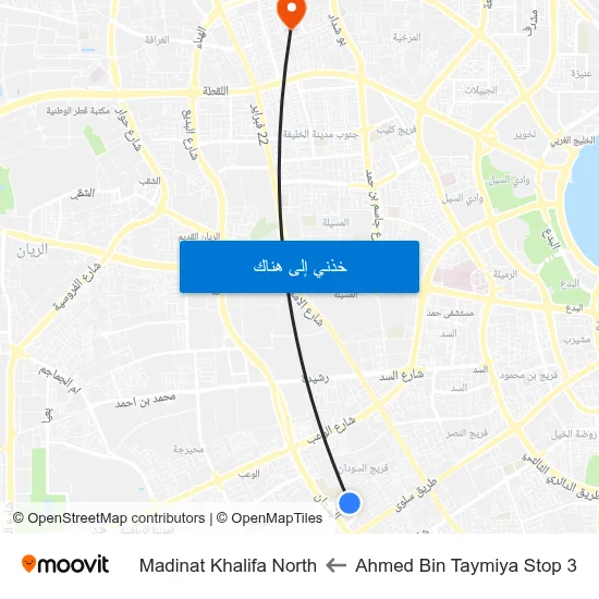 Ahmed Bin Taymiya Stop 3 to Madinat Khalifa North map
