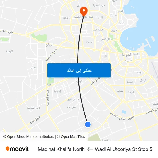 Wadi Al Utooriya St Stop 5 to Madinat Khalifa North map