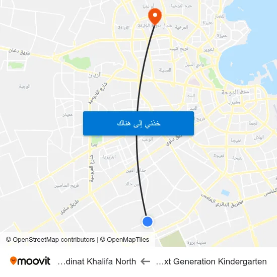 Next Generation Kindergarten to Madinat Khalifa North map