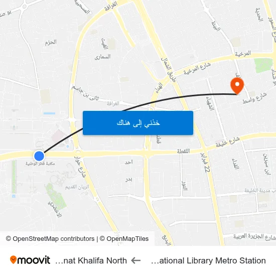Qatar National Library Metro Station to Madinat Khalifa North map