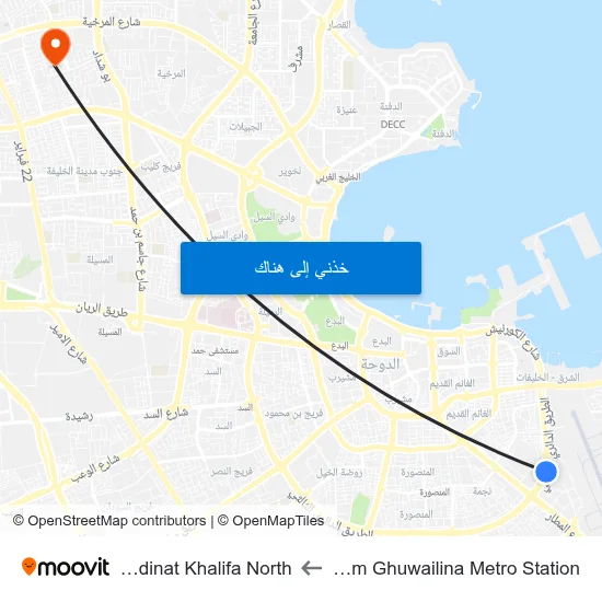 Umm Ghuwailina Metro Station to Madinat Khalifa North map