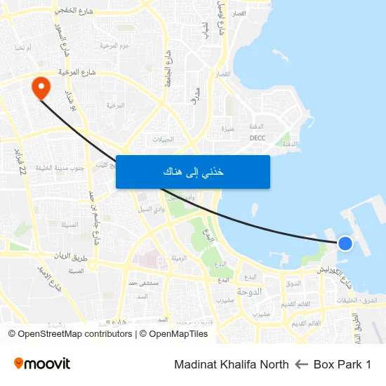 Box Park 1 to Madinat Khalifa North map