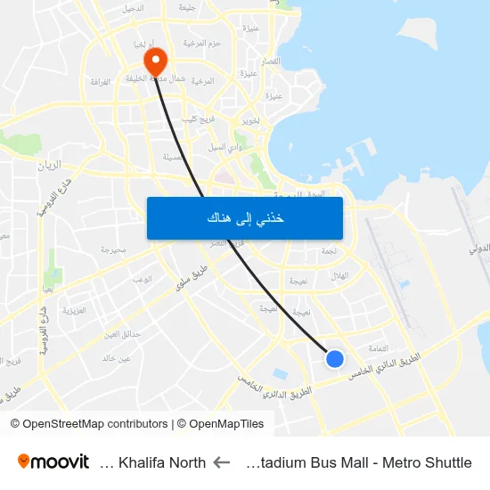 Al Thumama Stadium Bus Mall - Metro Shuttle to Madinat Khalifa North map