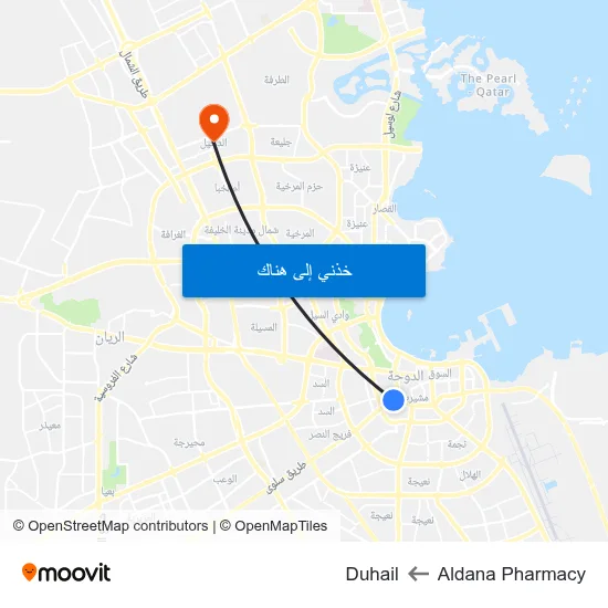 Aldana Pharmacy to Duhail map