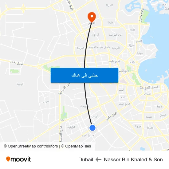 Nasser Bin Khaled & Son to Duhail map
