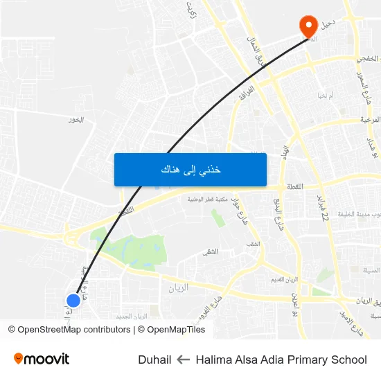 Halima Alsa Adia Primary School to Duhail map