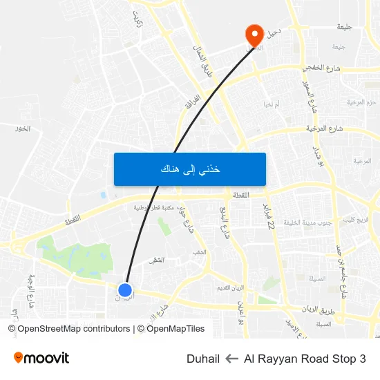 Al Rayyan Road Stop 3 to Duhail map