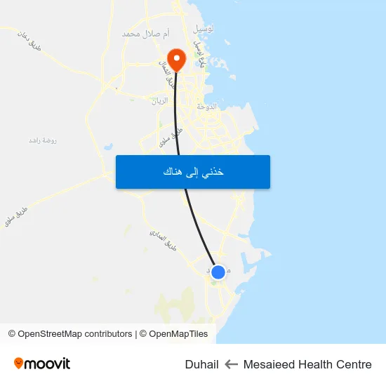 Mesaieed Health Centre to Duhail map