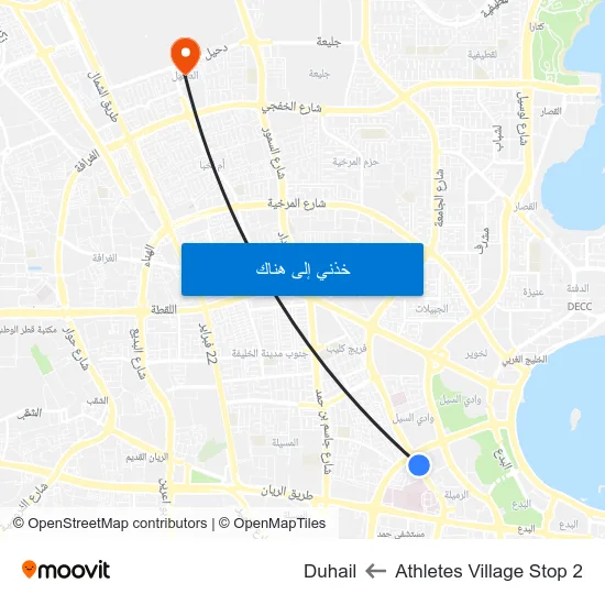 Athletes Village Stop 2 to Duhail map
