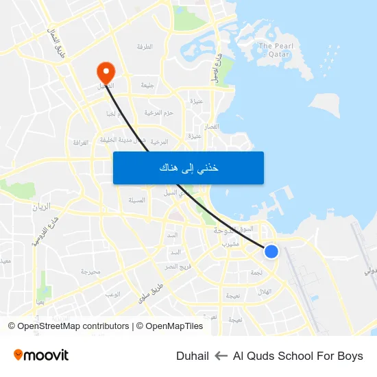 Al Quds School For Boys to Duhail map
