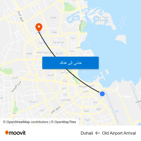 Old Airport Arrival to Duhail map