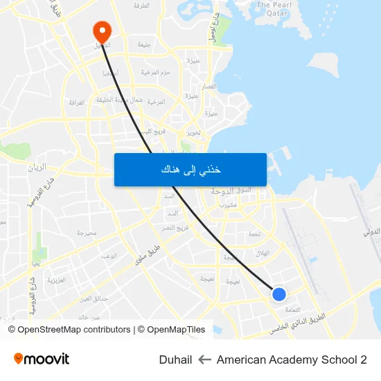 American Academy School 2 to Duhail map