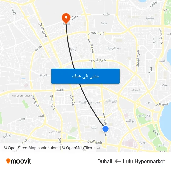 Lulu Hypermarket to Duhail map