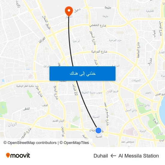 Al Messila Station to Duhail map