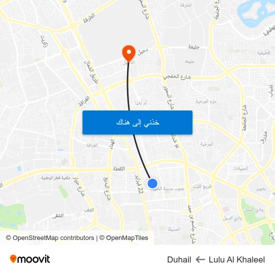 Lulu Al Khaleel to Duhail map