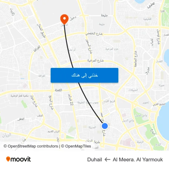Al Meera. Al Yarmouk to Duhail map