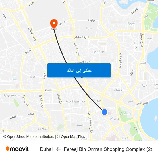 Fereej Bin Omran Shopping Complex (2) to Duhail map