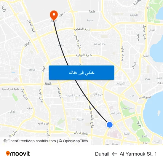 Al Yarmouk St. 1 to Duhail map