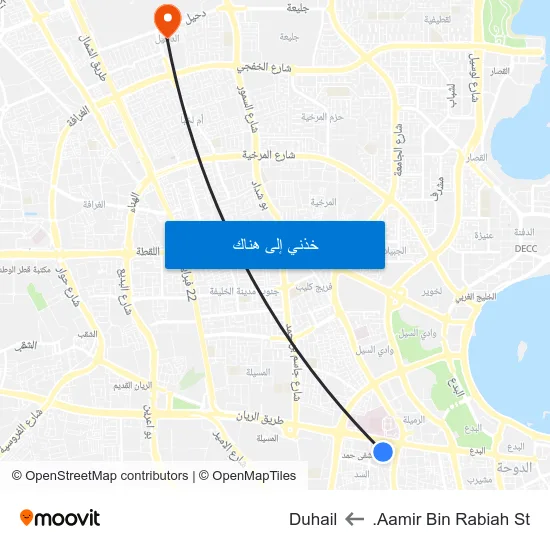 Aamir Bin Rabiah St. to Duhail map