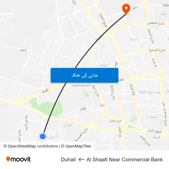 Al Shaafi Near Commercial Bank to Duhail map