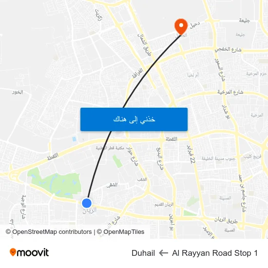 Al Rayyan Road Stop 1 to Duhail map
